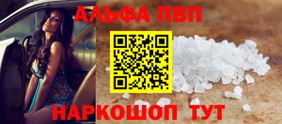 ПСИЛОЦИБИНОВЫЕ ГРИБЫ Малоярославец