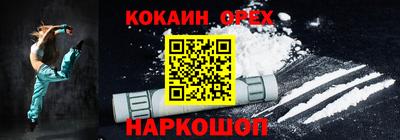 ПСИЛОЦИБИНОВЫЕ ГРИБЫ Малоярославец