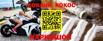 ПСИЛОЦИБИНОВЫЕ ГРИБЫ Малоярославец