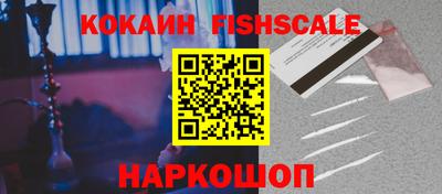трава Мариинск