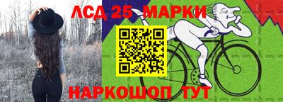 ПСИЛОЦИБИНОВЫЕ ГРИБЫ Малоярославец