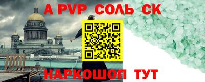 ПСИЛОЦИБИНОВЫЕ ГРИБЫ Малоярославец