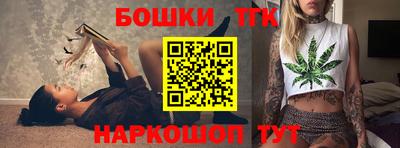 трава Мариинск