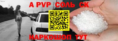 ПСИЛОЦИБИНОВЫЕ ГРИБЫ Малоярославец