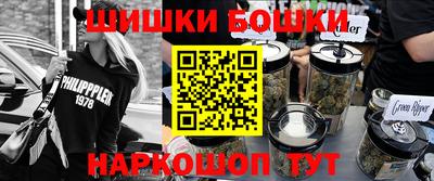 наркотики Малгобек