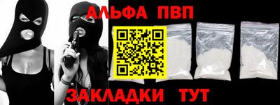 ПСИЛОЦИБИНОВЫЕ ГРИБЫ Малоярославец