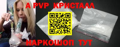 ПСИЛОЦИБИНОВЫЕ ГРИБЫ Малоярославец