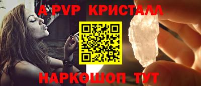 ПСИЛОЦИБИНОВЫЕ ГРИБЫ Малоярославец