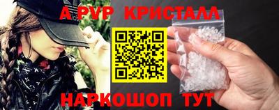 ПСИЛОЦИБИНОВЫЕ ГРИБЫ Малоярославец