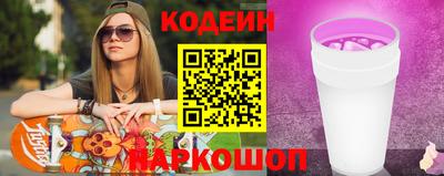 трава Мариинск