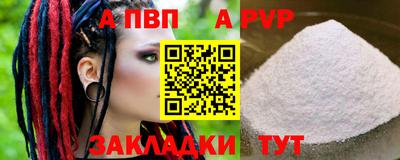 ПСИЛОЦИБИНОВЫЕ ГРИБЫ Малоярославец