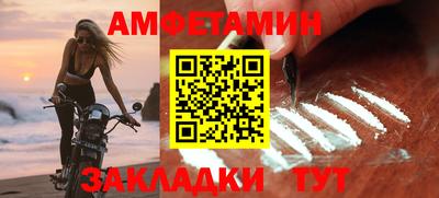 наркотики Малгобек