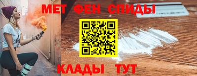 наркотики Малгобек