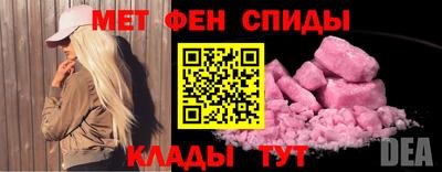 наркотики Малгобек