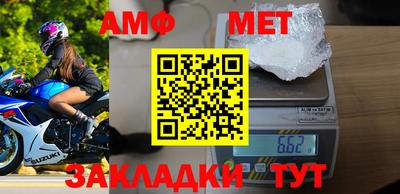 наркотики Малгобек