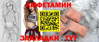 наркотики Малгобек