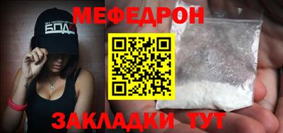 ПСИЛОЦИБИНОВЫЕ ГРИБЫ Малоярославец