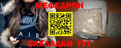 ПСИЛОЦИБИНОВЫЕ ГРИБЫ Малоярославец